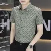 Business Casual Men Shirts Summer New Lapel Ice Silk Wave Printing Button Streetwear Fashion Office Social Short Sleeve Tops 3