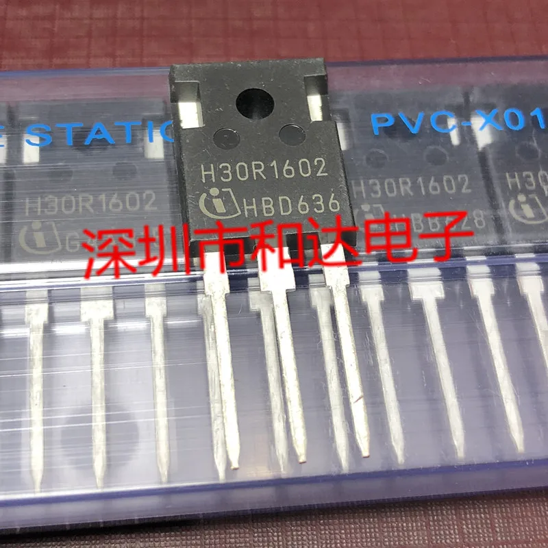 

10 шт./партия, H30R1602 IHW30N160R2 MOS TO-247 1600V