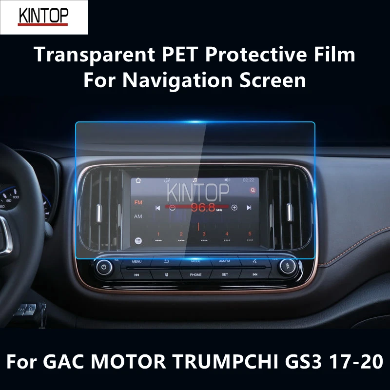 For GAC MOTOR TRUMPCHI GS3 17-20 Navigation Screen Transparent PET Protective Film Anti-scratch Accessories Refit