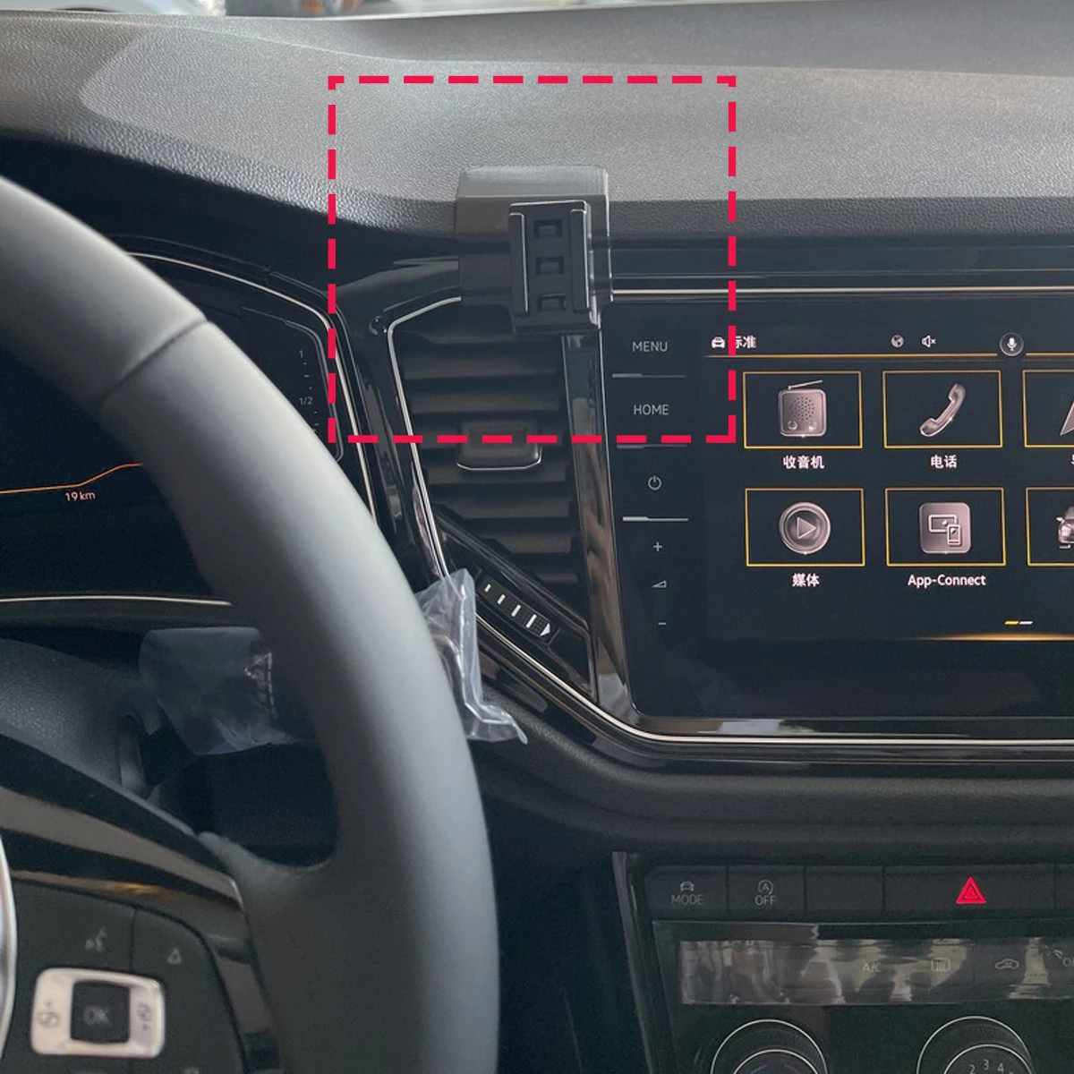 폭스바겐 VW T-ROC TRoc 2018 2019-2022용 차량용 핸드폰 홀더 무선 충전기 마그세이프 액세서리