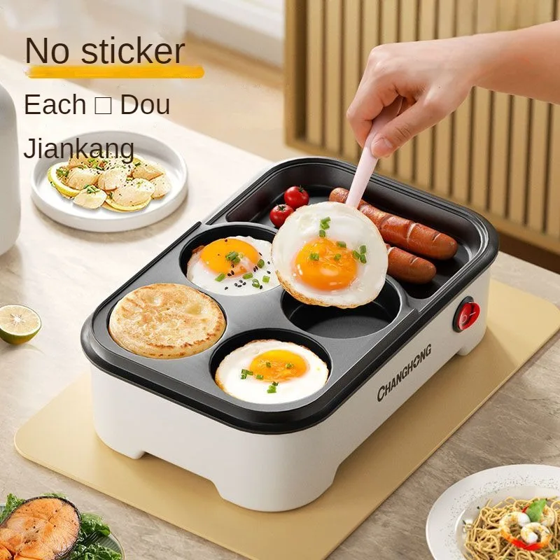 Omelette Pan  Automatic Household Small Omelette Pan  Plug-in Burger Maker  Breakfast Multifunctional Sausage Omelette Maker 2