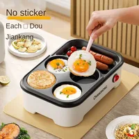 Omelette Pan  Automatic Household Small Omelette Pan  Plug-in Burger Maker  Breakfast Multifunctional Sausage Omelette Maker 2