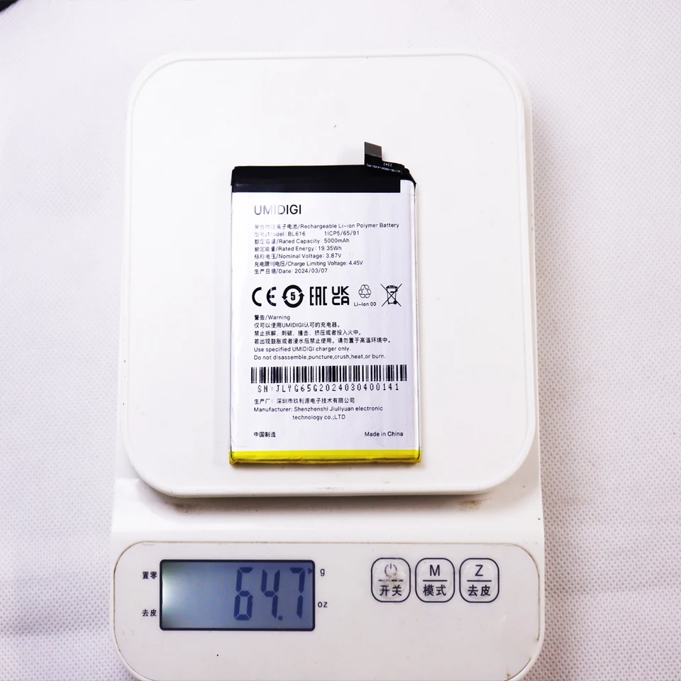 Battery For UMIDIGI G9 5G G9A G9T Smartphone 5000mAh Battery High