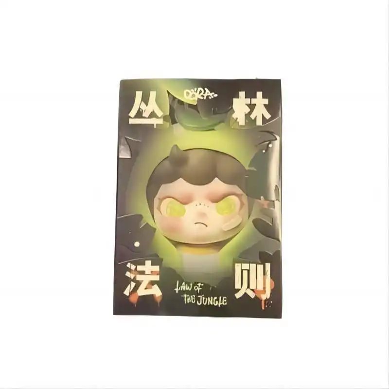 DORA（ドラ）第三弾　The Law of the Jungle Dora Law of The Jungle Series Dolls – Hahatoys