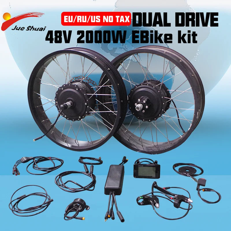 20/26 Inch Fatbike 2 Motors 2000W Electric Bike Conversion Kit Battery 2000W Hub Motor Front