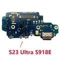 S918E-Mircophone