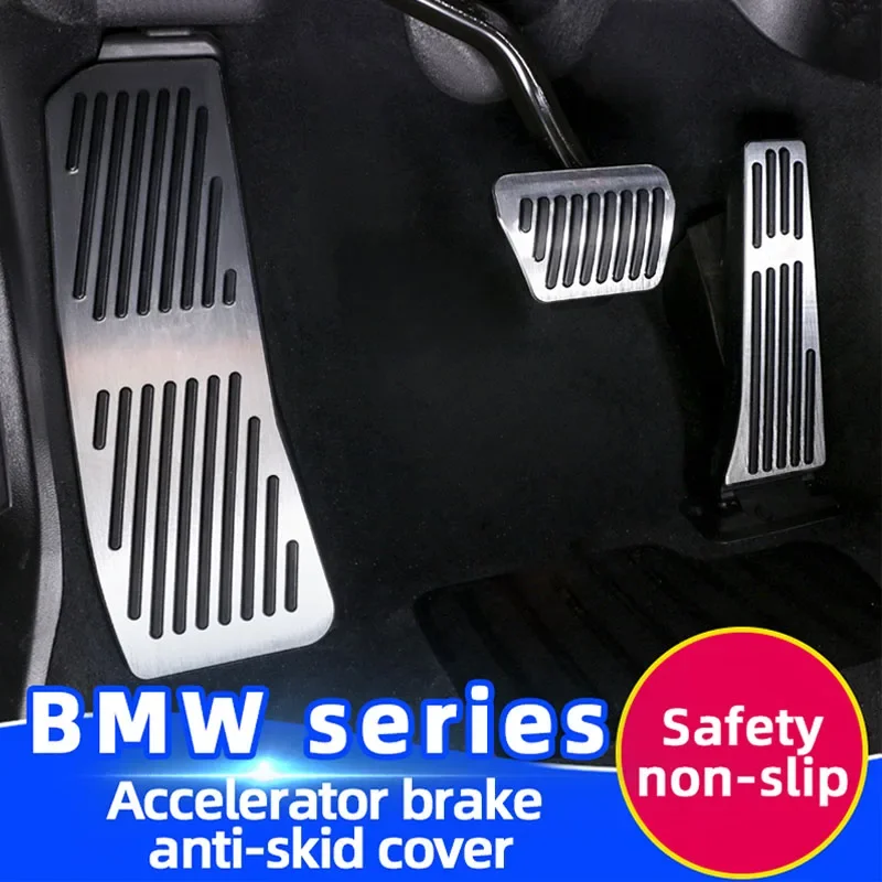 AT 자동차 풋 가스 브레이크 페달, BMW X1 X2 X3 X4 E83 F25 F26 G01 F22 F23 M3 M4 M5 F12 E65 E66 X5X6 G05 G06 F15 F16 F32 F33 G30 G