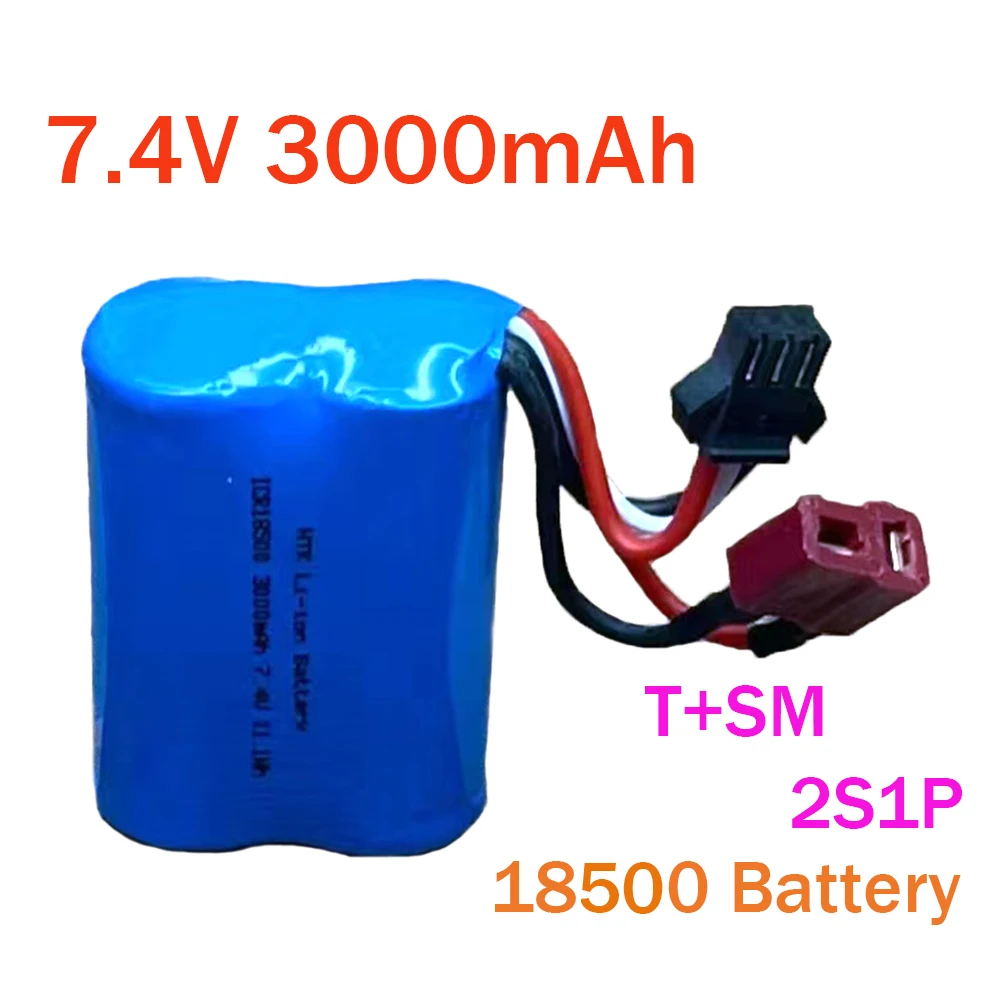7.4V 18500 Rechargeable Battery 3000mAh High Rate Suitable for Remote Control Car Off-road Vehicle High-speed Car Battery