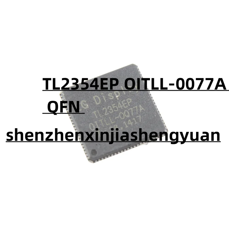 новые оригинальные модели TL2354EP