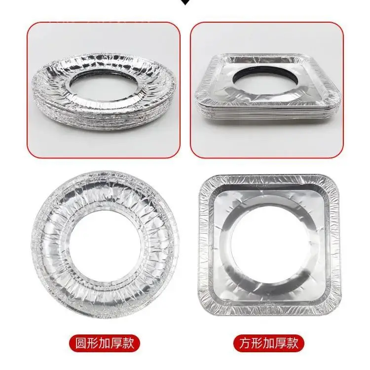 두꺼운 알루미늄 스토브 프로텍터 커버, 가스 스토브 버너 라이너, 스토브 탑 청소 패드 매트, 주방 액세서리, 일회용, 20 개, 10 개