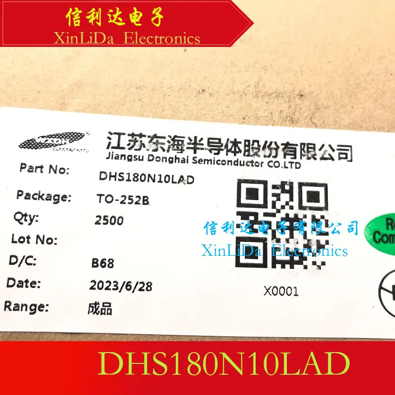 

DHS180N10LAD DHS180N10 фотогалерея, новый и оригинальный