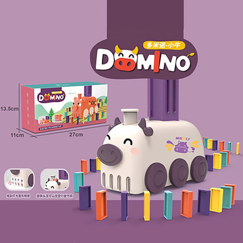 cowNo box