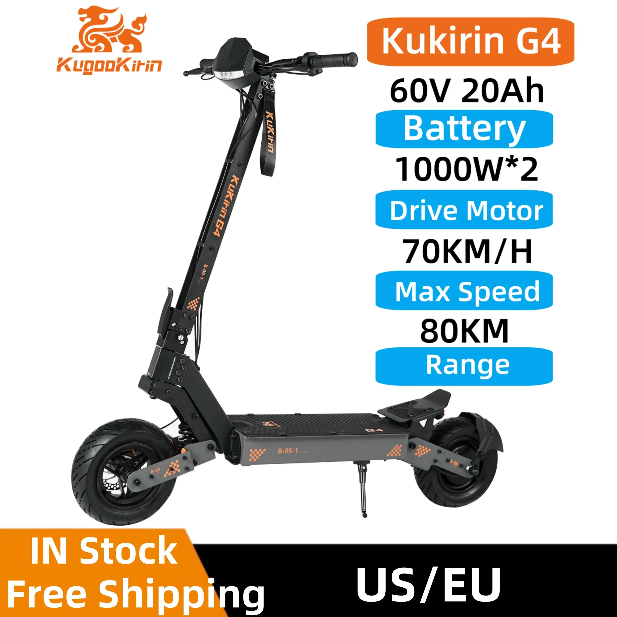 kukirin G4 2000w 60v 20ah electric scooter 11 inch road tyres Kugookirin G4 skateboard top speed 70km/h led display foldable