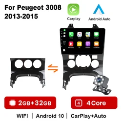 Autoradio Carplay Android 2 din, 2 go/32 go, Navigation GPS, lecteur multimédia vidéo, sans dvd, pour voiture Peugeot 3008 1 (2009 – 2016) 