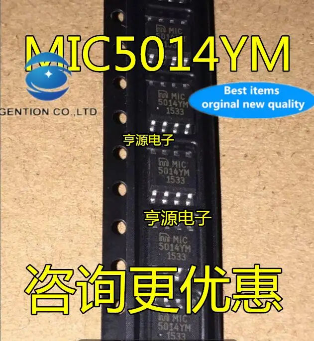 

10 шт., 100% оригинальные новые фонарики MIC5014YM MIC5014 SOP-8, интегральная схема IC chip