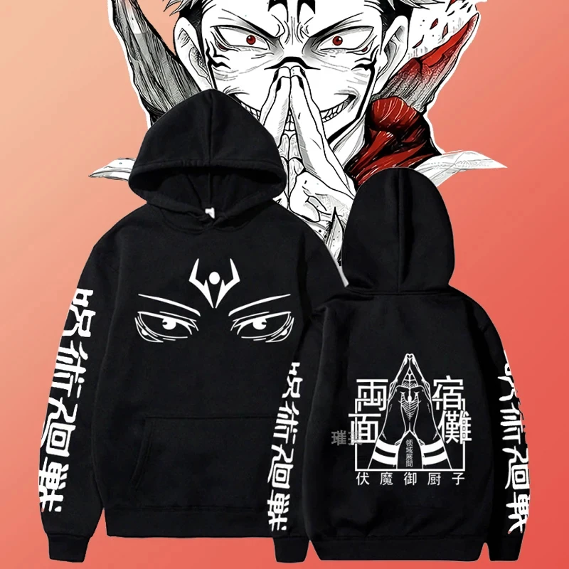 

Ryomen Sukuna Eyes Hoodie Anime 3D Printed Jujutsu Kaisen Hoodies Harajuku Fashion Streetwear Pullovers Clothing Unisex y2k Tops