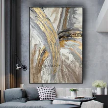 

Handmade Gold Foil Oil Painting On Canvas Hand-Painted Abstract Oil Painting Home Wall Art Decoration High Quality