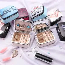 

2022 New Mini Portable Jewelry Box Earrings Ring Mirror Pocket Jewelry Box Travel Jewelry Storage Box