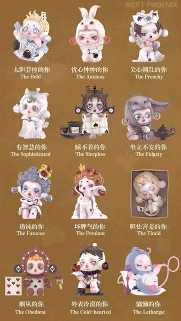 thumbnail image 1 of POP MART Skullpanda Everyday Wonderland Series Blind Box Toys Kawaii Anime Action Figure Surprise Mystery Box Dolls Girls Gift, 1 of 5