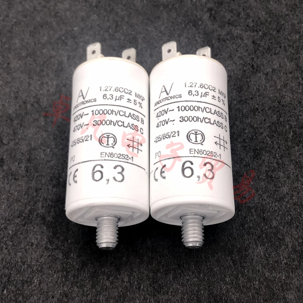 made-in-bulgaria-av-6-3uf-1-27-6cc2-mkp-420v-arcotronics-starting