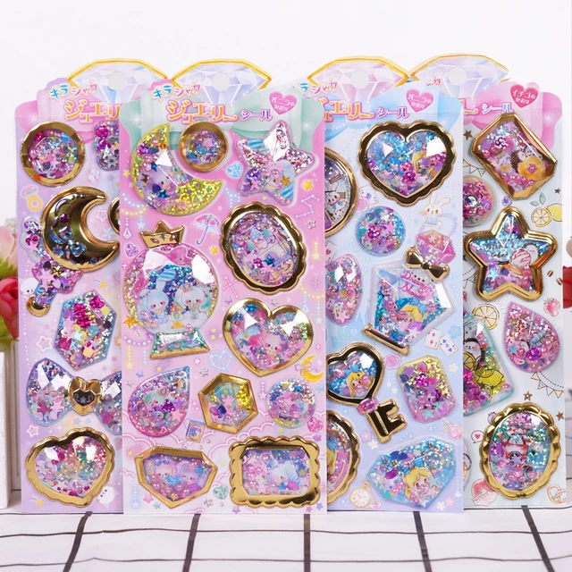 Kawaii Little Shiba Inu 3d Puffy Stickers Scrapbooking Diy