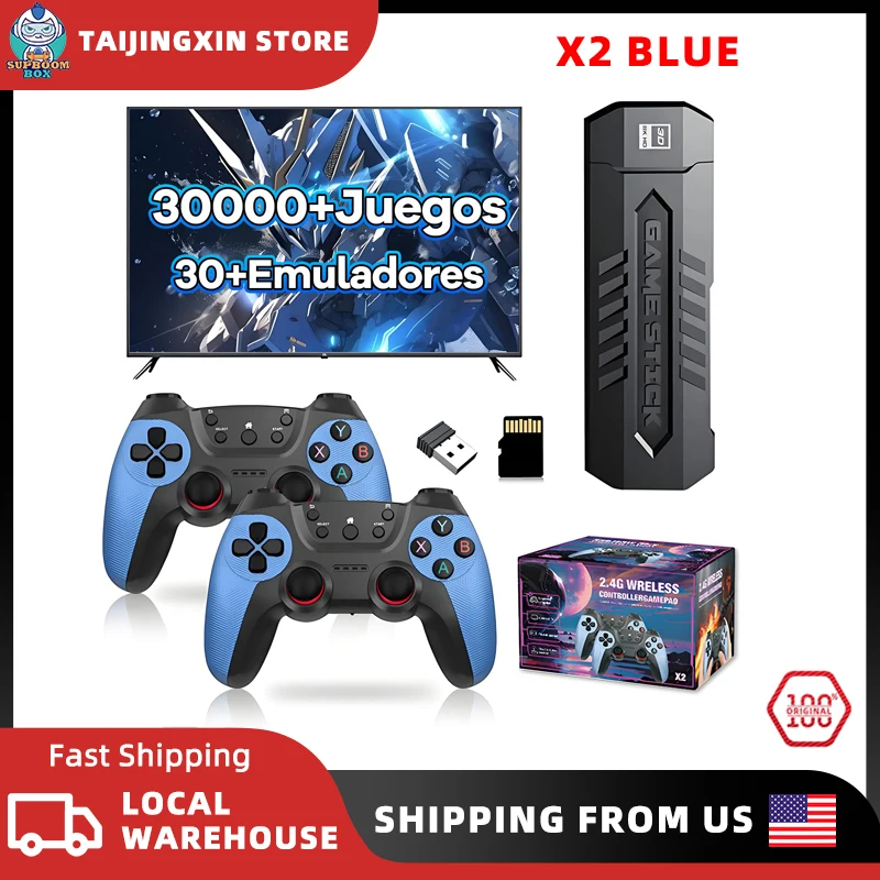dsc-products