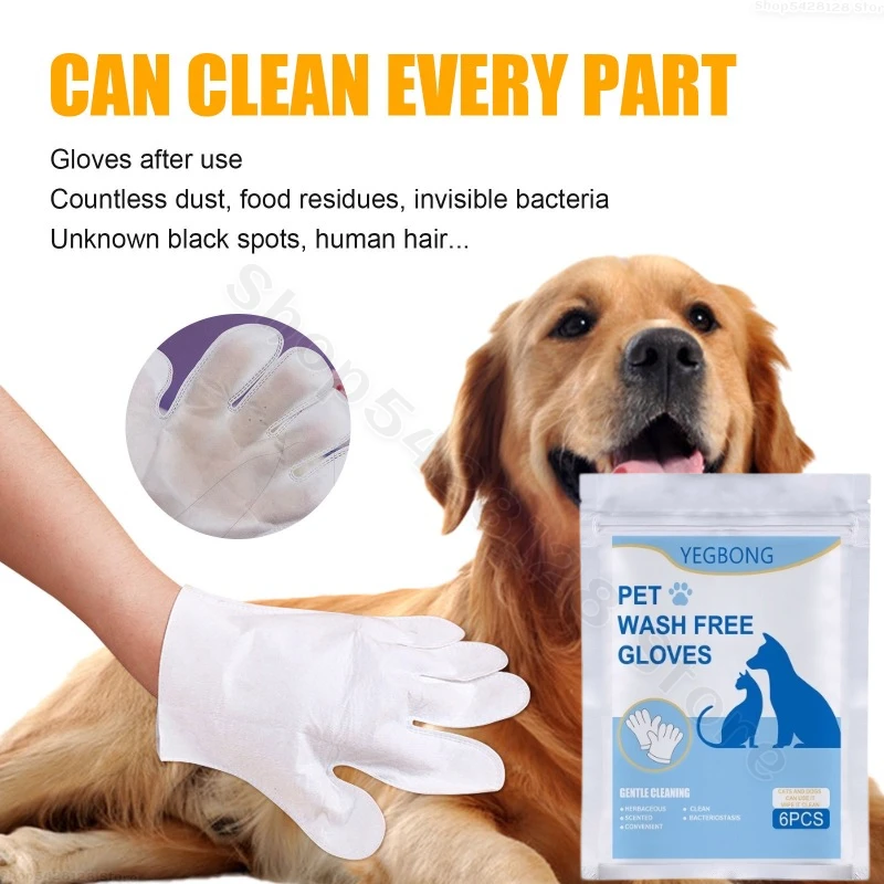 

6 Pieces Disposable Pet Cleaning Gloves Rinse-Free Cat Dog SPA Supplies Bath Massage Non-Woven Fabric Soft Eye Wipes