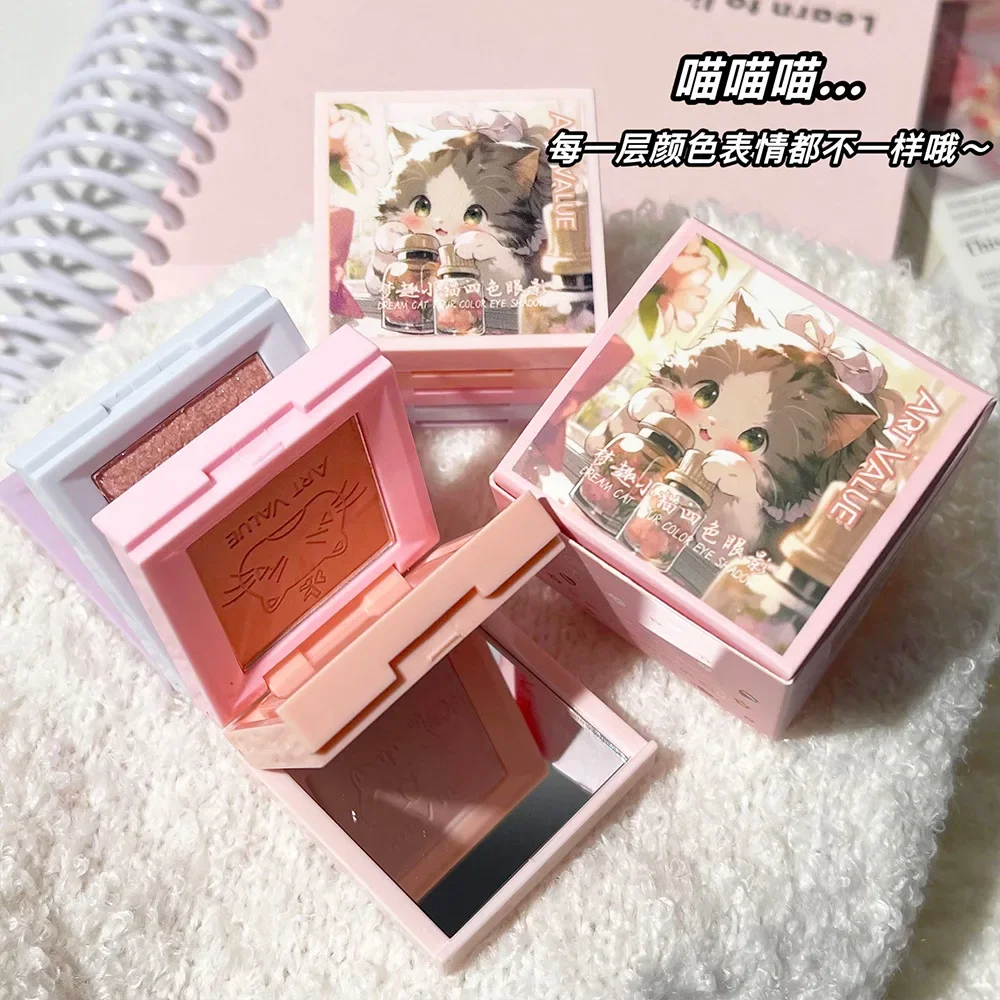 4-in-1 Makeup Palette Matte Pearlescent Eyeshadow Blush Highlighter Contouring Four-layer All-in-one Palette Brightening Skin