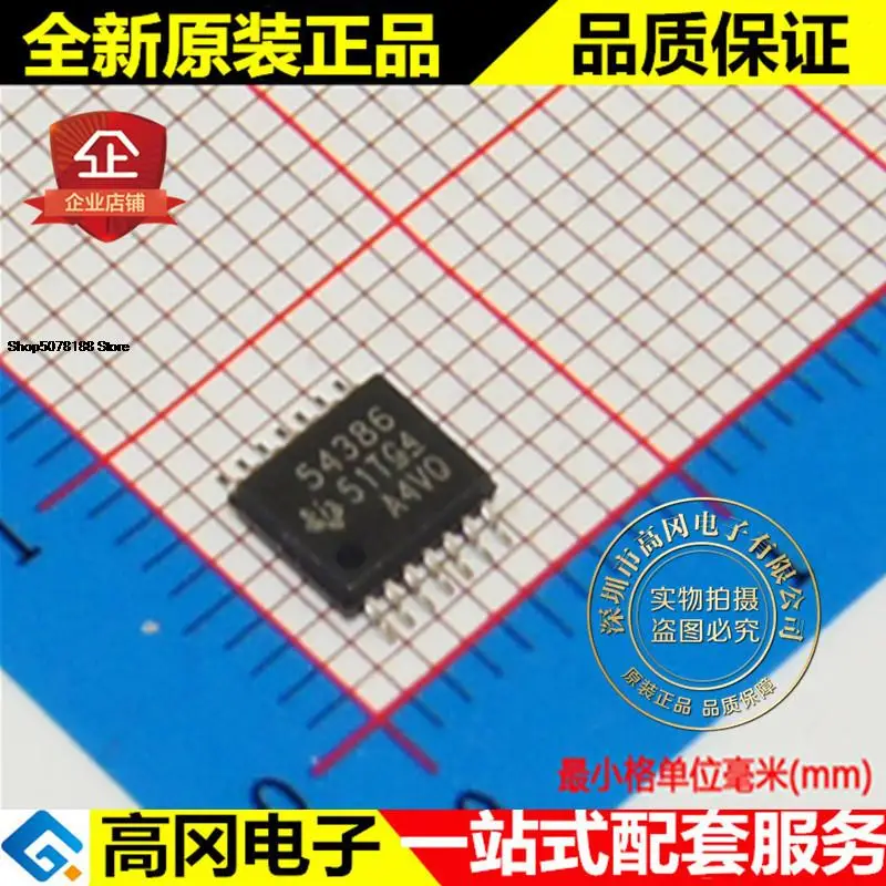 

5pieces TPS54386PWPR 54386 HTSSOP-14 Original New Quick Shipping
