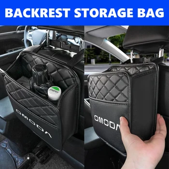 Organizer Posteriore per Auto, Borsa Elastica Portaoggetti per Sedile, Organizer Interno per Chery Omoda 5 GT C5 GT S5 E5 O5 GT A9