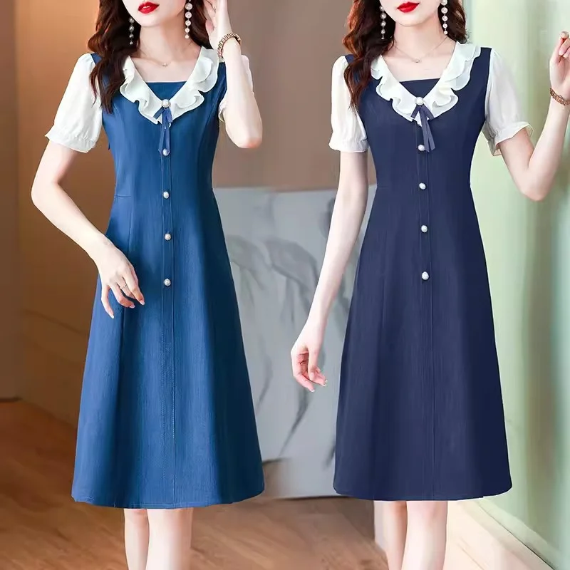 

Women's New French Vintage Light Mature Style Wrapped Up Waist Shows Thin Temperament Denim Dress Summer Pocket Dresses