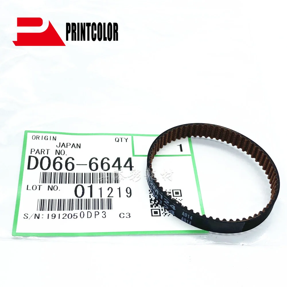 

1x D066-6644 D0666644 для Ricoh AF 2075 2060 MP7502 7500 8001 9002 детали копировальной ленты для картонного двигателя