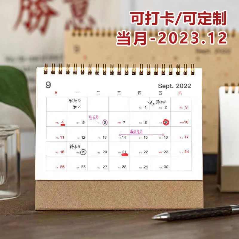 Calendario de escritorio papel kraft multifunción agenda para agenda escolar y oficina calendario 2021 color azul oscuro 