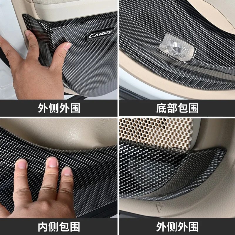For Toyota Camry-Car Door Anti Kick Pad ABS Carbon Fiber Car Door Dustproof Protective Sticker