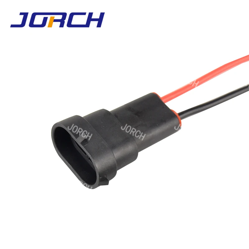 2 pin H8 H11 Adapter Wiring Harness Car Auto Wire Connector 20cm cable For HID LED Headlight Fog Light Lamp Bulb 1set power connector