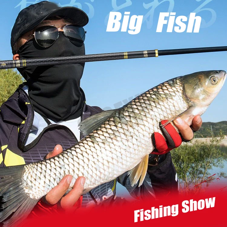 2.7M/4.5M/5.4M/6.3M/7.2M/8M/10M Telescopic Stream Rod 5