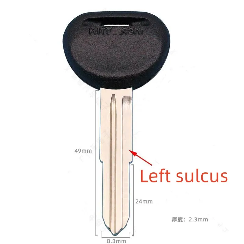 PAJERO V30V40V70V90 KEY,BLANK MB543949 LEFT key case car key key shell