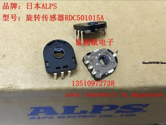 

Electric Resistance Rotary Sensor Angle Sensor for Automobile