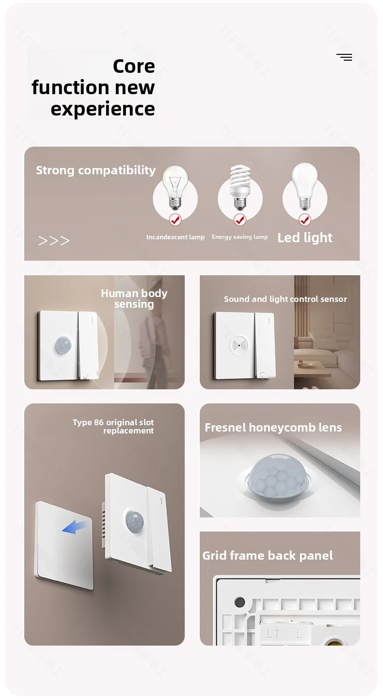 86 Type Sound And Light Control Switch Ultra-Thin Concealed S823136270b69409aaefef1e5147ded0aH