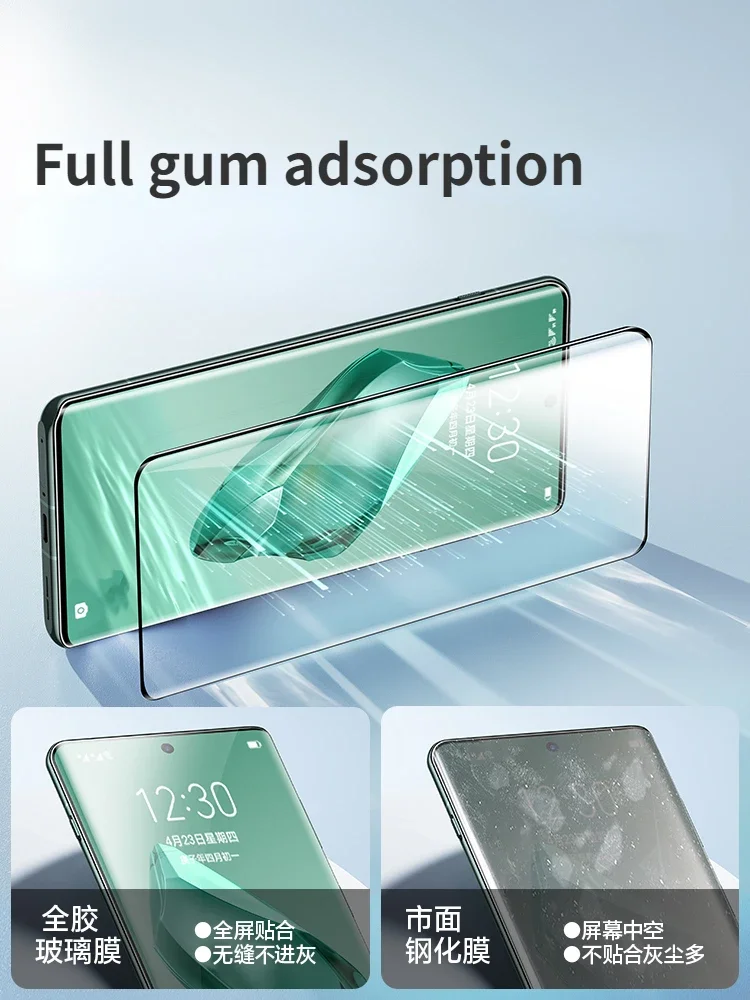 dsc-products