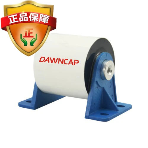 

Автомобильная Беспроводная зарядка 85K DAWNCAP высокочастотный 0,002 UF 3000VAC резонансный конденсатор переменного тока 2 НФ