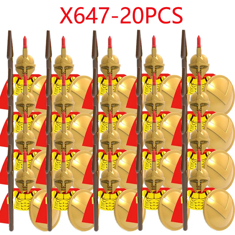 X647-20PCS