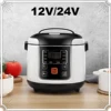 Portable Car Rice Cooker 2L Electric Truck Multi-Cooker Soup Porridge Cooking Food Steamer Electric Lunch Box 12V or 24V 1