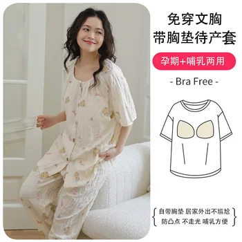 100% Gauze Cotton Maternity Nursing Sleepwear Sets Summer Thin Pajamas Clothes for Pregnant Women Pregnancy Sleep Home Hospital
