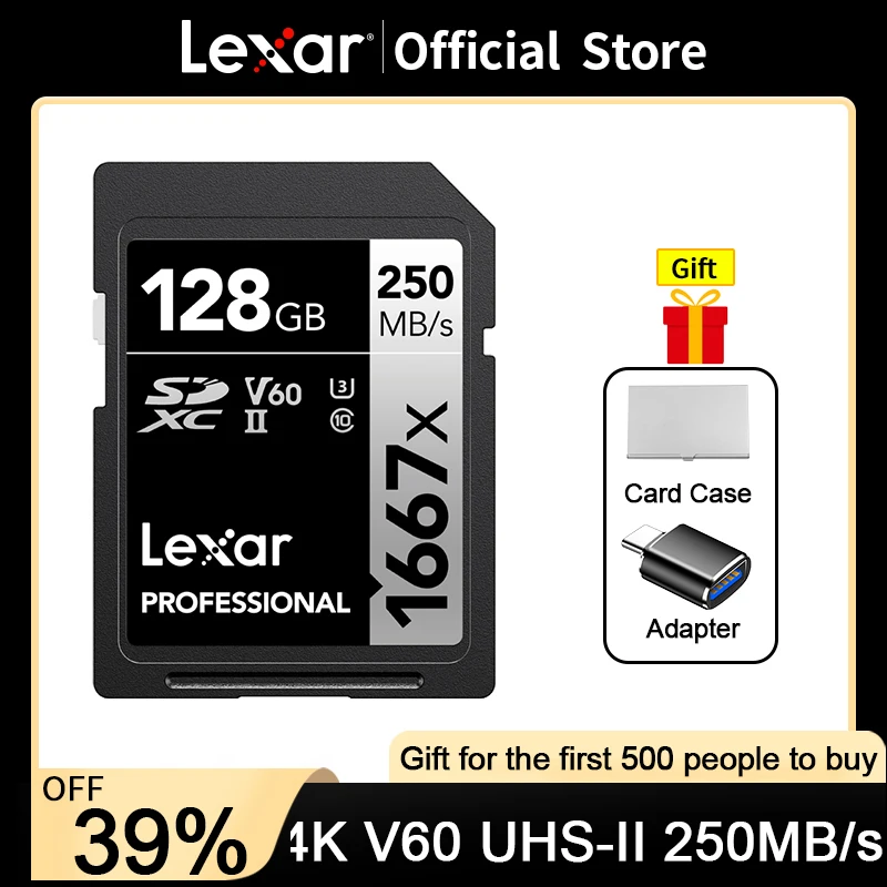 Lexar SDXCカード128GB レキサー UHS-II V90 SDカード（UHS-IIの