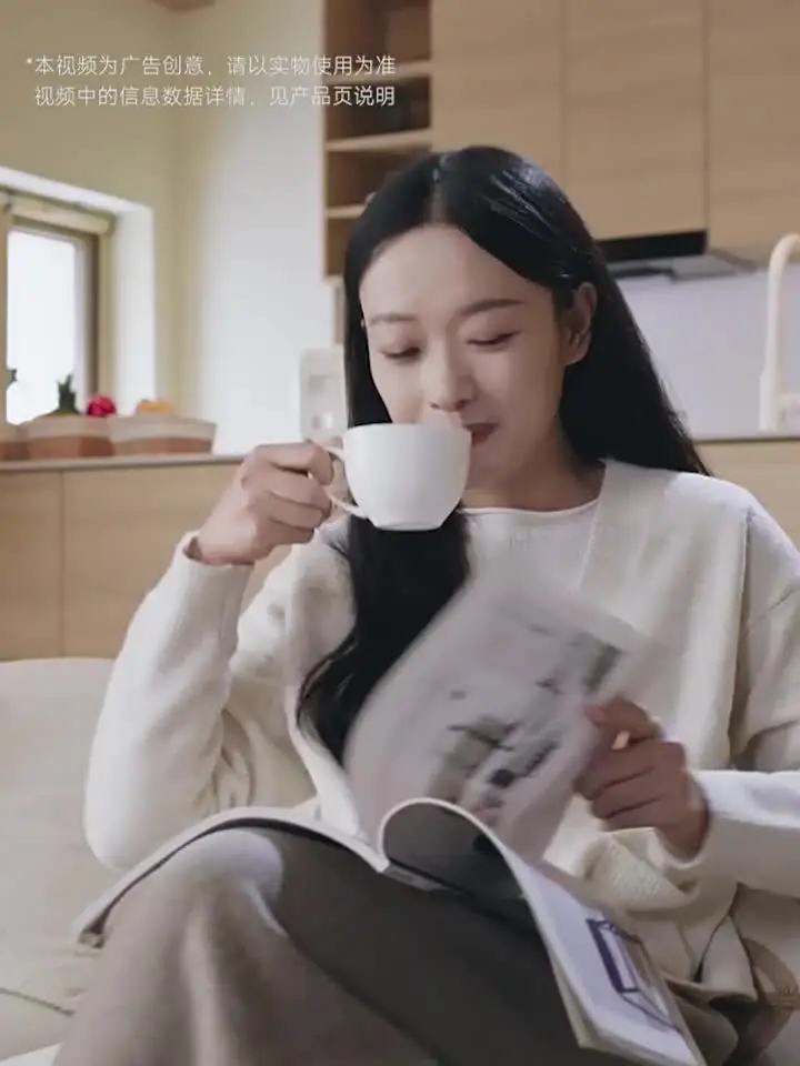 MIJIA Floor Washer 4C - высокоэффективный прибор для уборки дома интеллектуальное