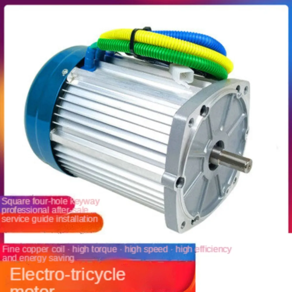 Passenger Electric Tricycle Fourhole Single Keyway Motor High Power DC