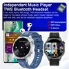 2024 New Business Watch 5 Series 1.48 inch AMOLED Smart Watch Bluetooth Call 4GB Memory Music Videos Playback Sports Smartwatch 4
