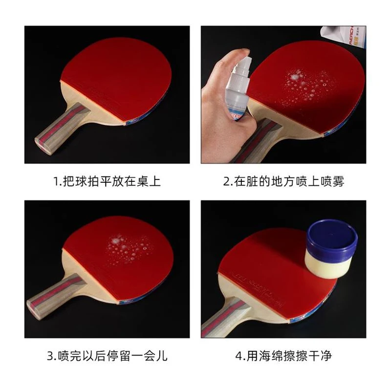 Reach Table Tennis Cleaning Brush Rubber Sponge Easy To Use Ping Pong Racket Rubber Cleaner Tennis Racket Care Cleaning Sponge