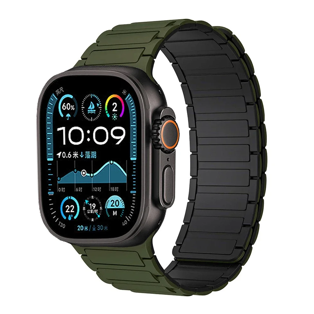 Magnetic Loop Silicone Strap